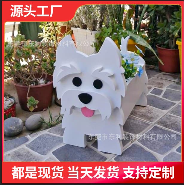 Creative decorative garden art outdoor ornaments, dog flower pots, pet dog bonsai, courtyard decorations, creative dog flower pots