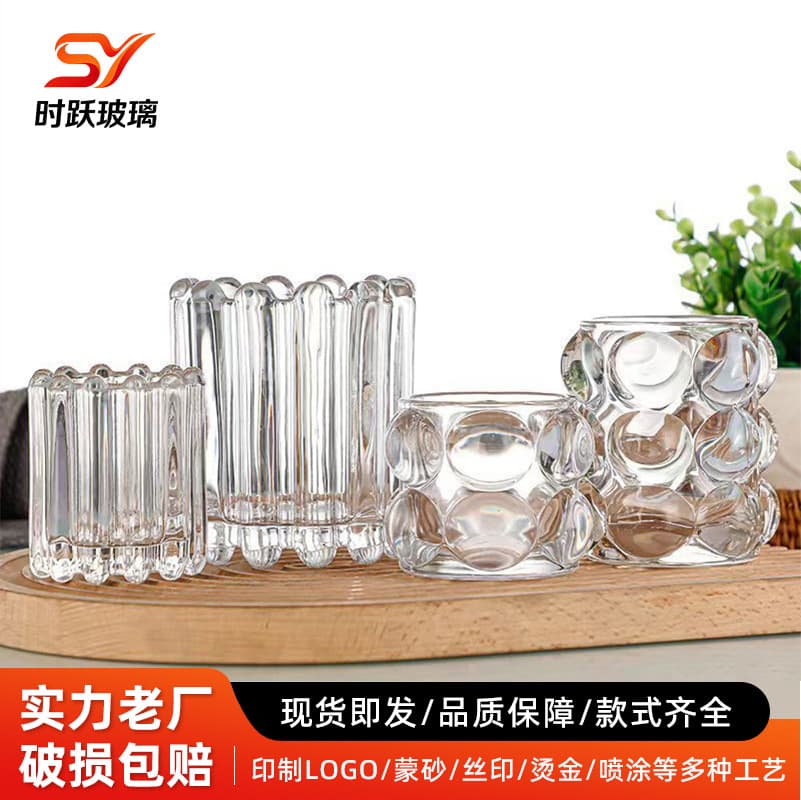 Customized aromatherapy glass bottle, multi-color aromatherapy candle cup, Internet celebrity candlestick ornaments, transparent storage tube, restaurant ornaments