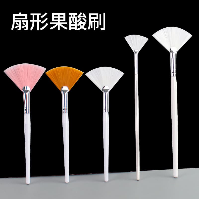 Beauty Face Mask Fan Brush, Essential Oil Fan Brush, Glaze Oil Applicator Brush, Beauty Tool Long Makeup Brush, Detail Brush