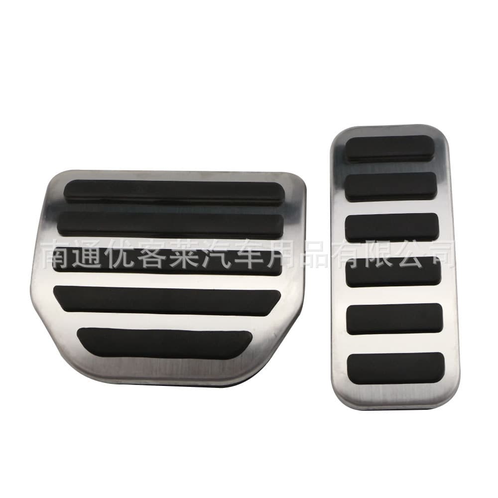 Stainless steel accelerator pedal modification accessory for Land Rover Discovery 3/Discovery 4/Range Rover Sport