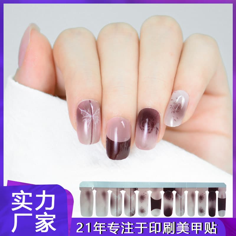 Custom Nail Stickers Factory Direct Supply Cross-Border French Style Versatile Waterproof No-Bake Nail Wraps Wholesale