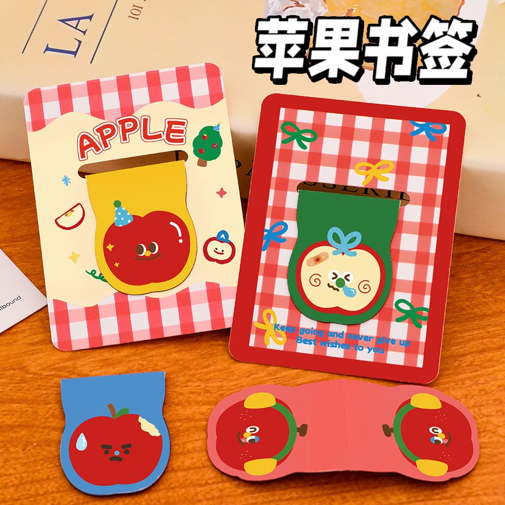 Ins Cute Apple Magnetic Bookmark, Student Cartoon Reading Page Clip, High-Fashion Stationery Bookmark Small Gift