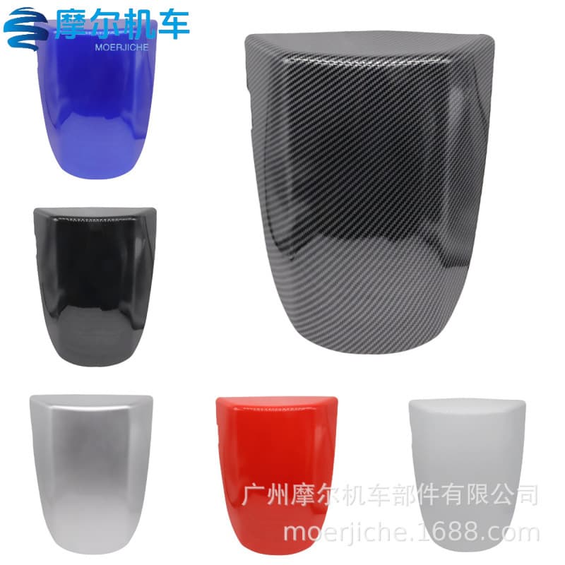 For Suzuki GSXR600 750 01-03 K1 Motorcycle Parts Rear Tail Cover Rear Cowl Rear Seat Cover