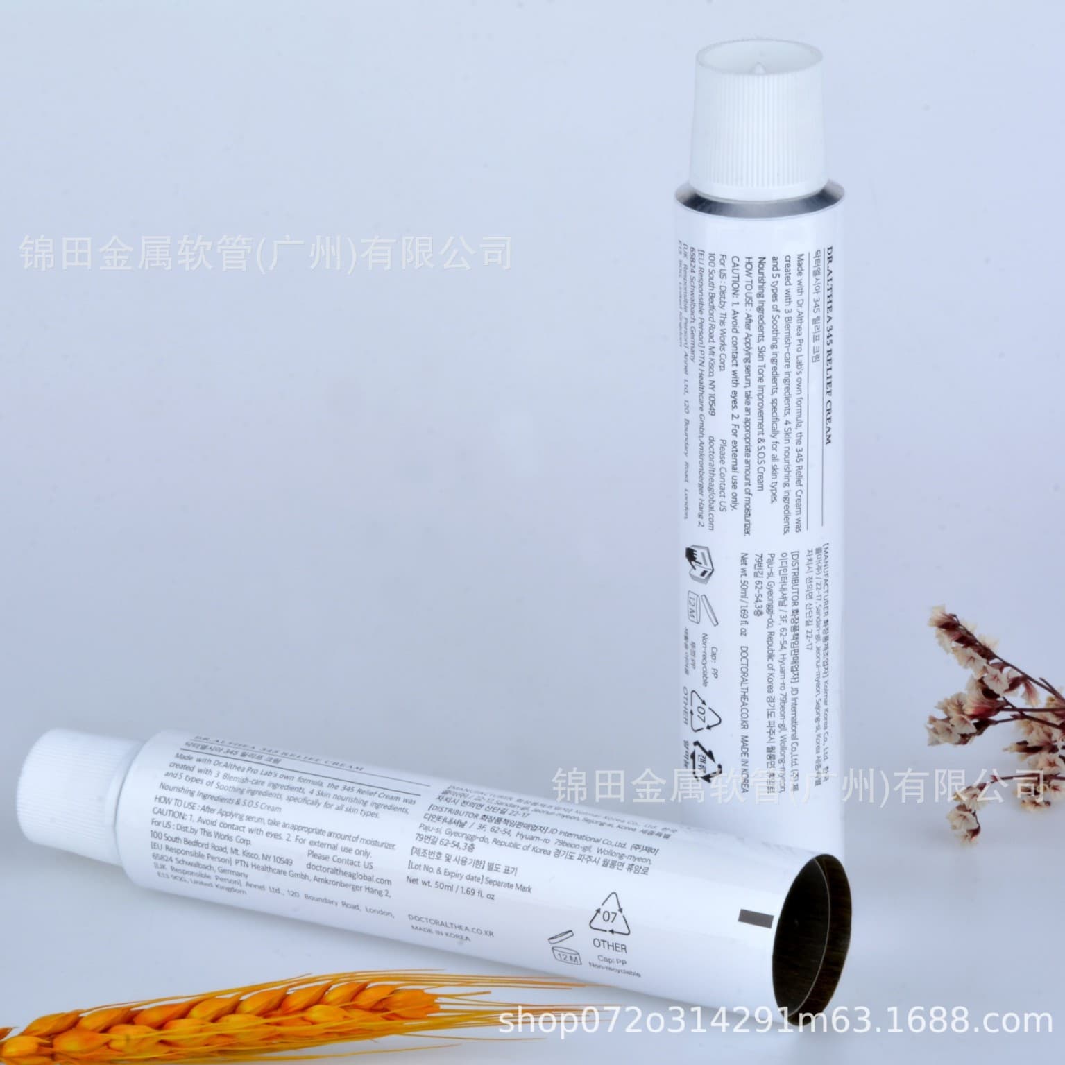Custom D30 oil paint aluminum tube, cosmetic aluminum tube, mask cream aluminum tube, pure aluminum tube processing for packaging materials