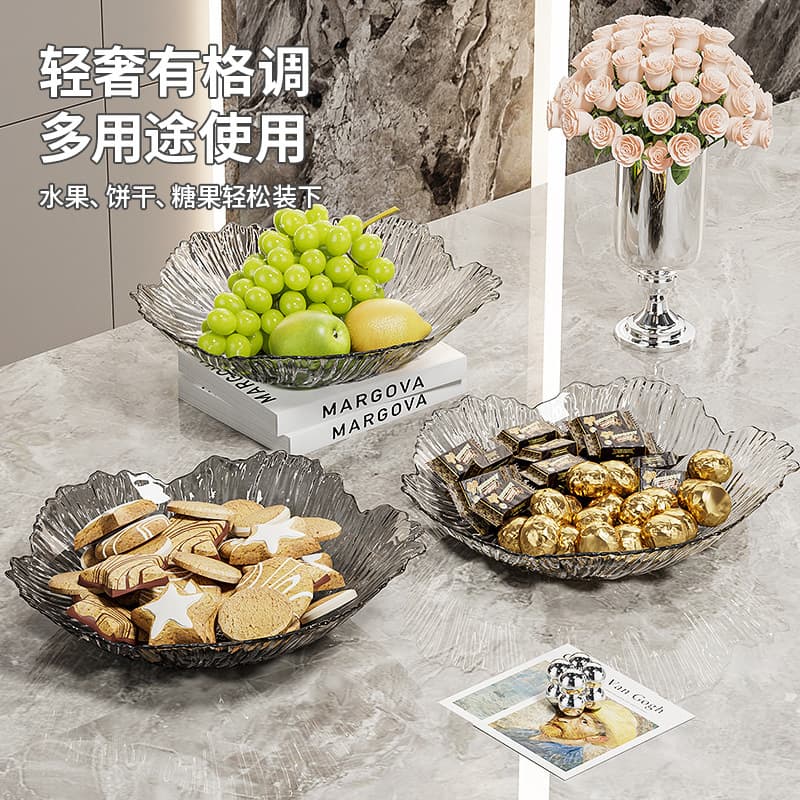 Food-Grade PET Fruit Tray, High-End Petal-Shaped Fruit Plate for Home Coffee Table, Luxury Dried Fruit Candy Snack Storage Tray