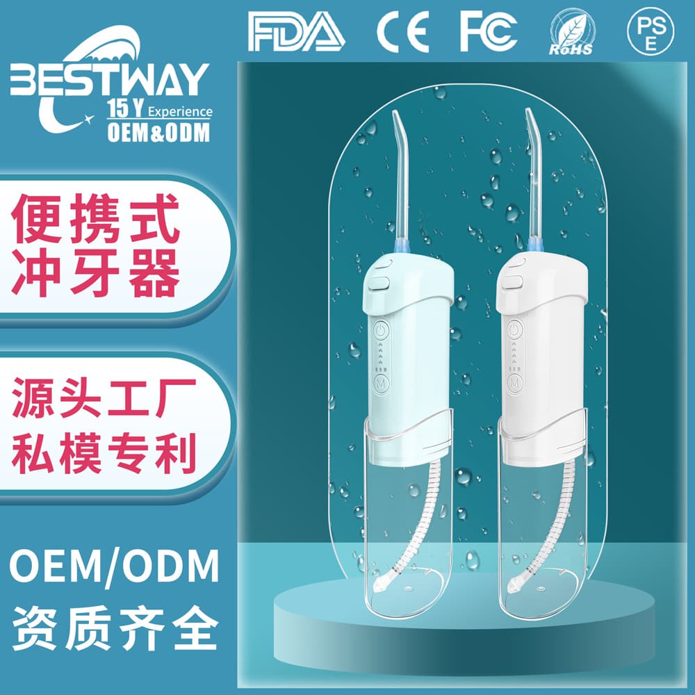 Factory Cross-Border Wholesale Portable Mini Oral Cleaning Ultrasonic Water Flosser Electric Oral Irrigator Custom
