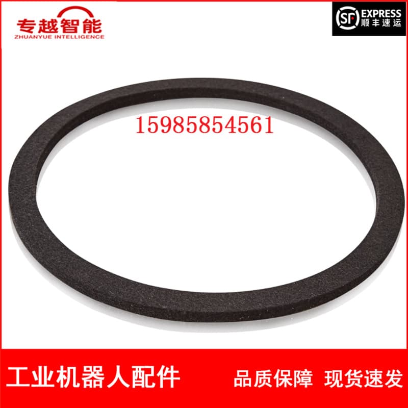 ABB Robot 3HAC5479-4 Sealing Ring - Price Negotiable