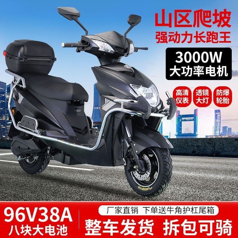 96V Electric Scooter 72V Motorcycle Long Range 2025 Warrior High Power Climbing Adult Electric Bike High Speed Electric Motorcycle