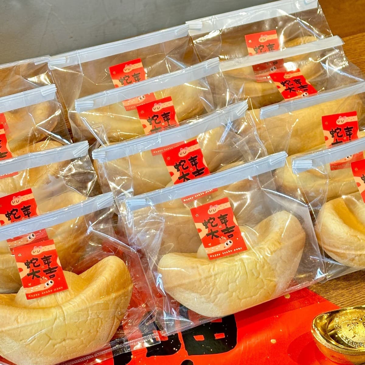 Japanese Rubik's Cube Pure Water Cube Toast, Fruit and Vegetable Crisps, Bread Sealing Bag, Transparent Machine