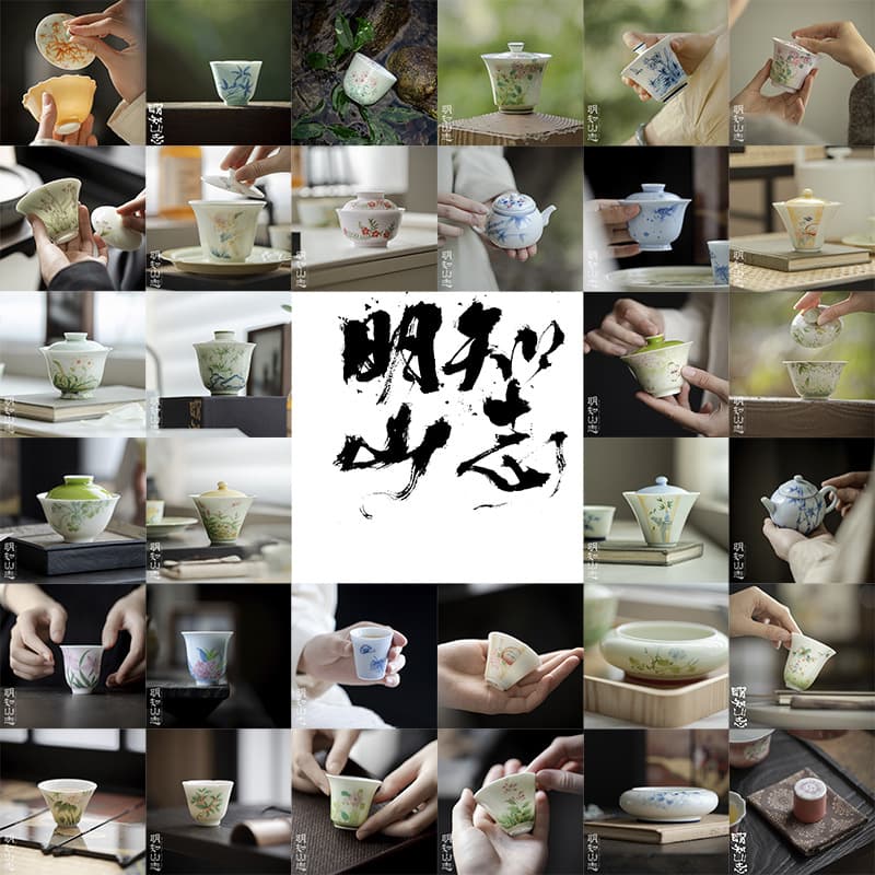 On December 2nd, Mingzhi Shanzhi clearance special price hand-painted bowl teacup gift box welfare products factory direct sales and free shipping