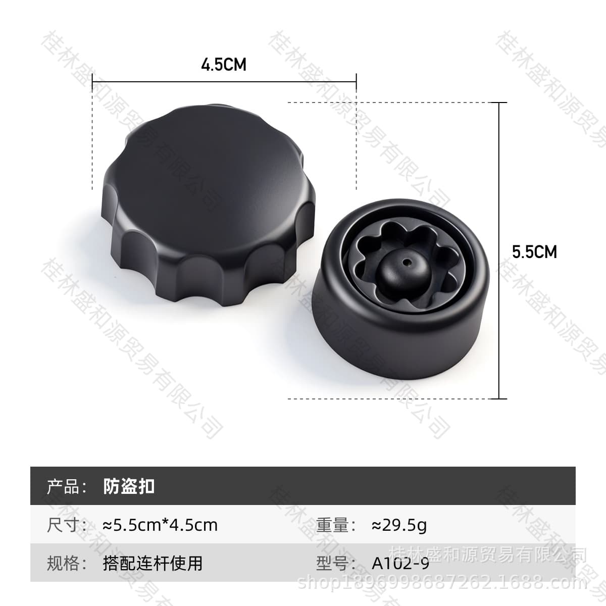 Universal 25mm Ball Head Linkage Accessory for Motorcycle Phone Mount, Diamond Rearview Mirror Phone Mount Accessories