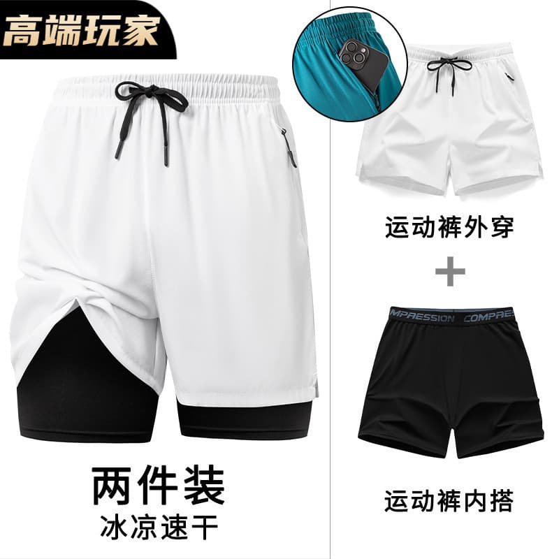 Thin Quarter Pants Outerwear and Innerwear Set Shorts Men's Summer Trendy Versatile Korean Casual Sports Ins