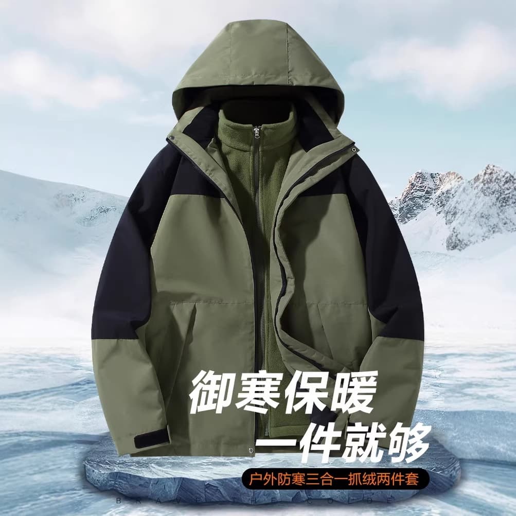 Factory direct sales plus fertilizer and enlargement three-in-one detachable mountain waterproof outdoor windproof jacket·