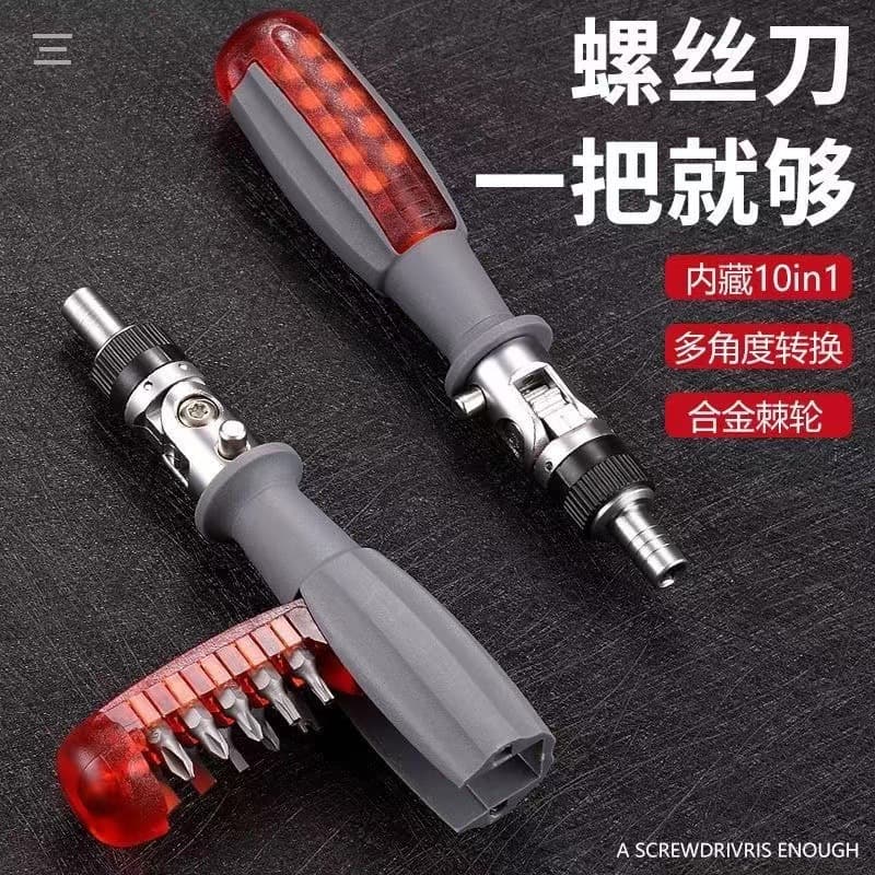 Factory Supply Ratchet Screwdriver Multi-Function Portable Screwdriver Set Telescopic Combination Screwdriver Cross Flat Head