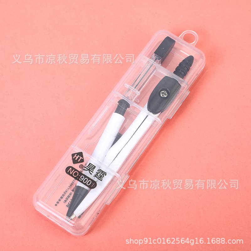 Metal Compass Black and White Boxed Compass Set Primary and Secondary School Students Drawing Exam Drafting Stationery Gift Wholesale Drop Shipping