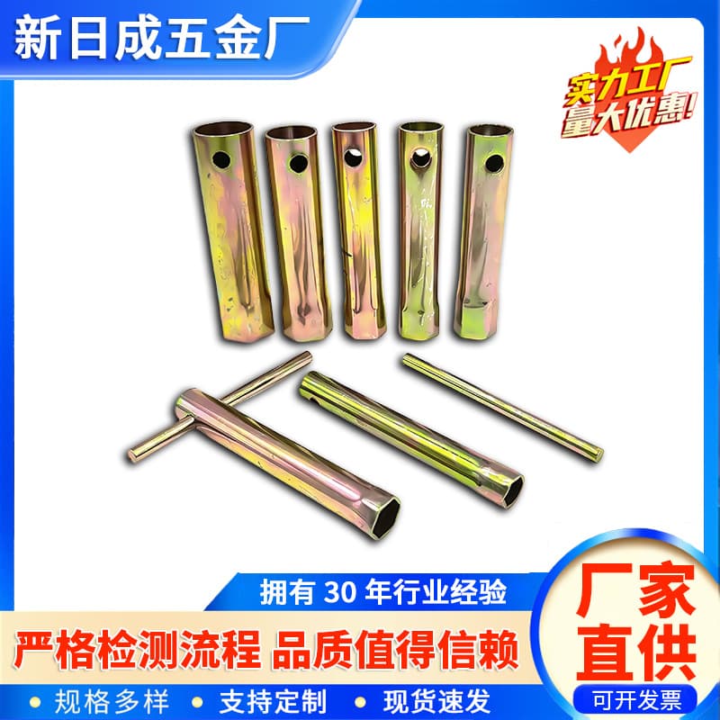 Single-head tubular wrench pipe-type hollow simple socket wrench spark plug socket wrench bathroom faucet wrench
