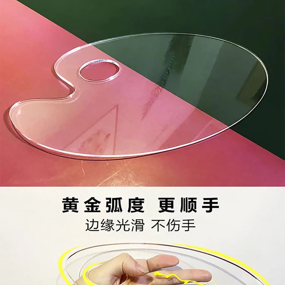 Acrylic Paint Palette for Watercolor, Gouache, and Acrylic Paints, Washable 2mm Art Board for Students