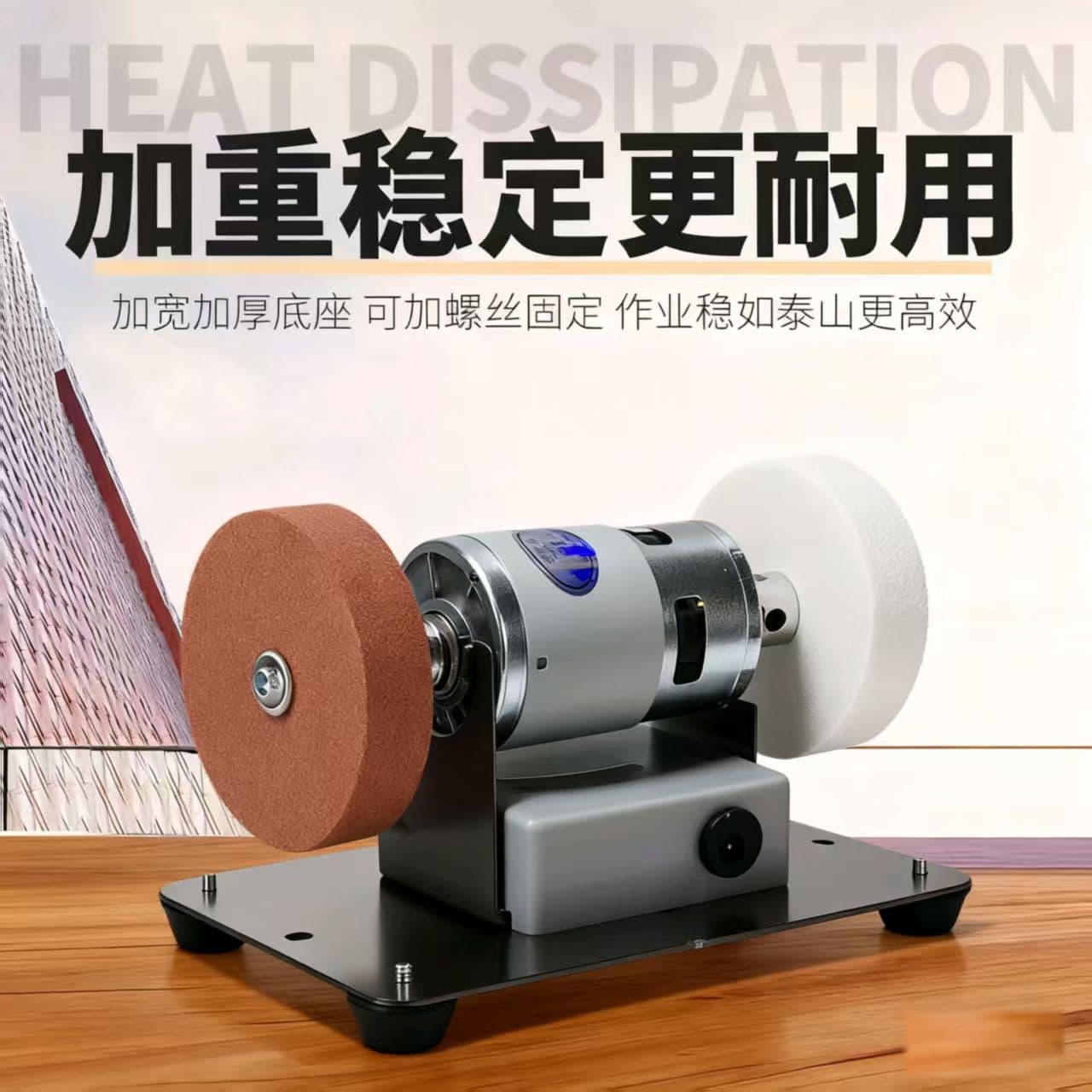 Electric Knife Sharpener Multifunctional Grinder Small Polisher Brushless Bench Grinder Electric Knife Sharpener
