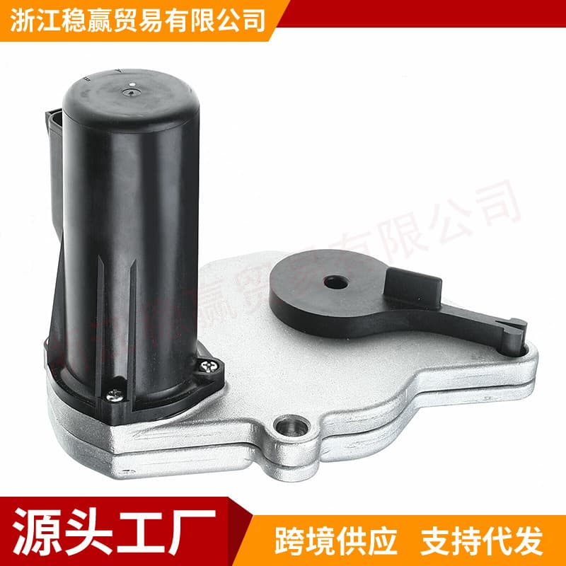 Transfer Case Motor for Chevrolet GMC 12474041 12547470 12547470 600-906