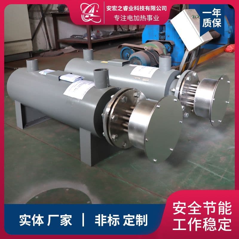 Explosion-proof Auxiliary Heater Water Pipeline Heater High Pressure Resistant Pipeline Heating Equipment Pipeline Liquid Heating