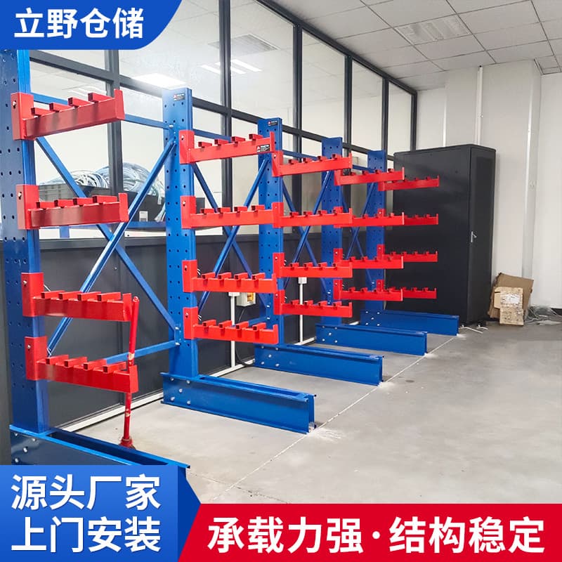 Heavy-duty cantilevered beam racks, long material high-level garage storage racks, double-sided cantilevered racks