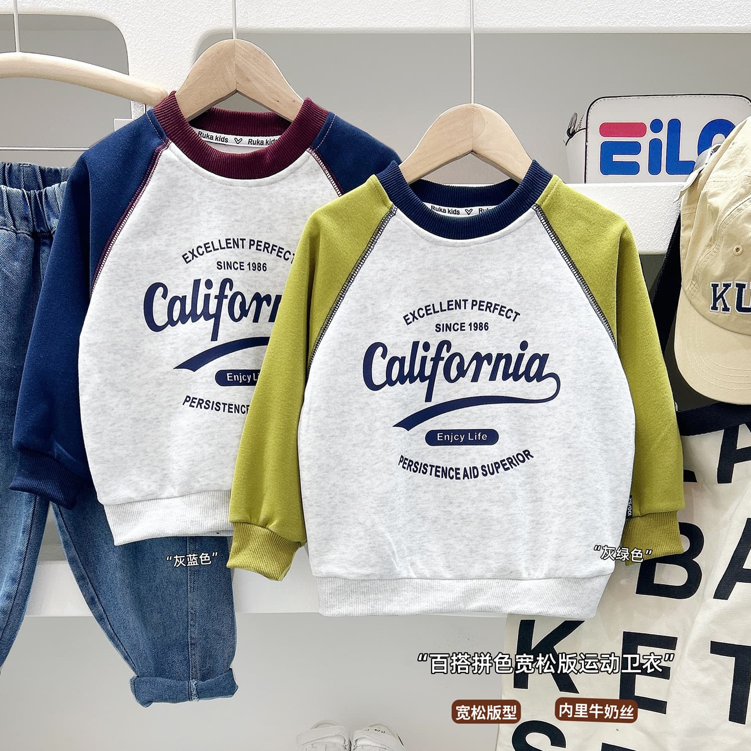 Boys' Sweatshirt Spring and Autumn 2026 Spring New Arrivals Medium and Large Boys Korean Style Spliced Spring Baby Long Sleeve Top