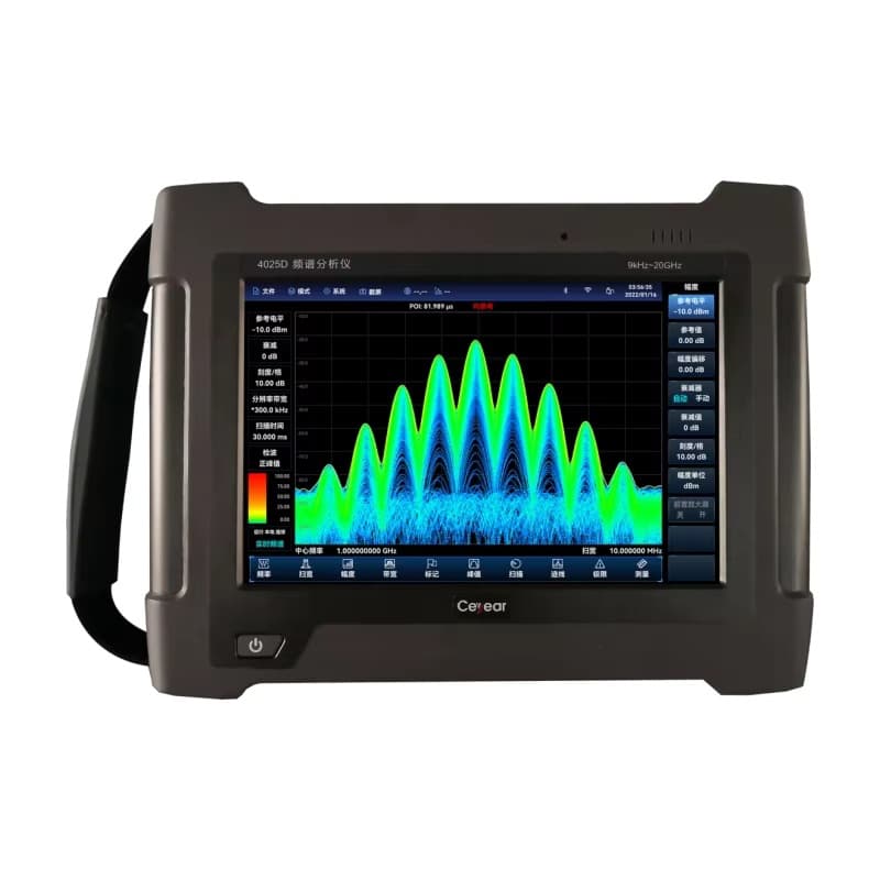 Ceyear 4025A Signal/Spectrum Analyzer - High-Performance Handheld