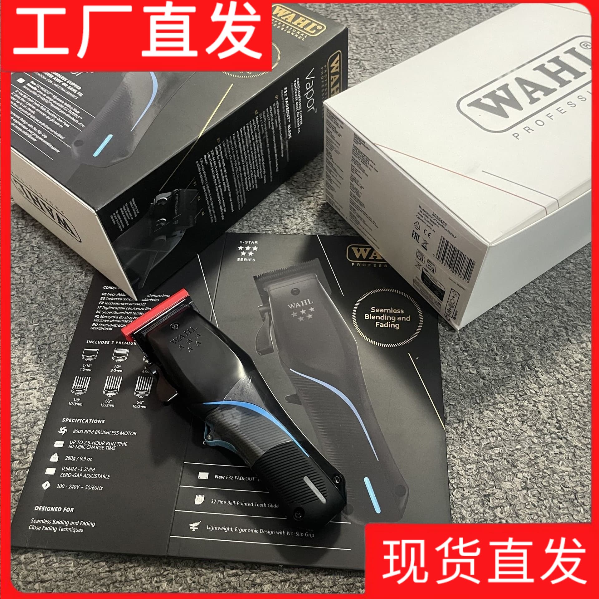 Cross-border WAHL Vapor Clipper Hair Trimmer Electric Vintage Wahl 3026 Barber Professional