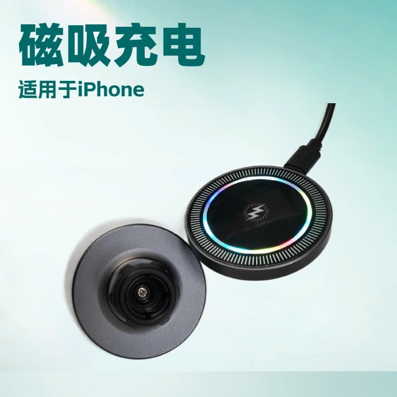 Car Navigation Power Bank Stand Magnetic Car Wireless Charger Phone Metal