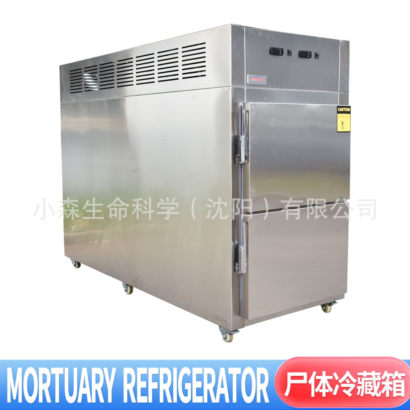 Mortuary Freezer Funeral Home Stainless Steel Two-Body Mortuary Cabinet, Freezing Corpse Preservation Unit