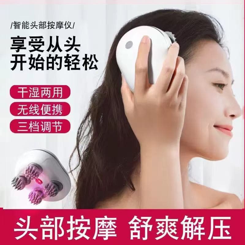 Cross-border Octopus Smart Head Massager Electric Pet Massager Red Light Therapy Kneading Scalp Relaxation Tool