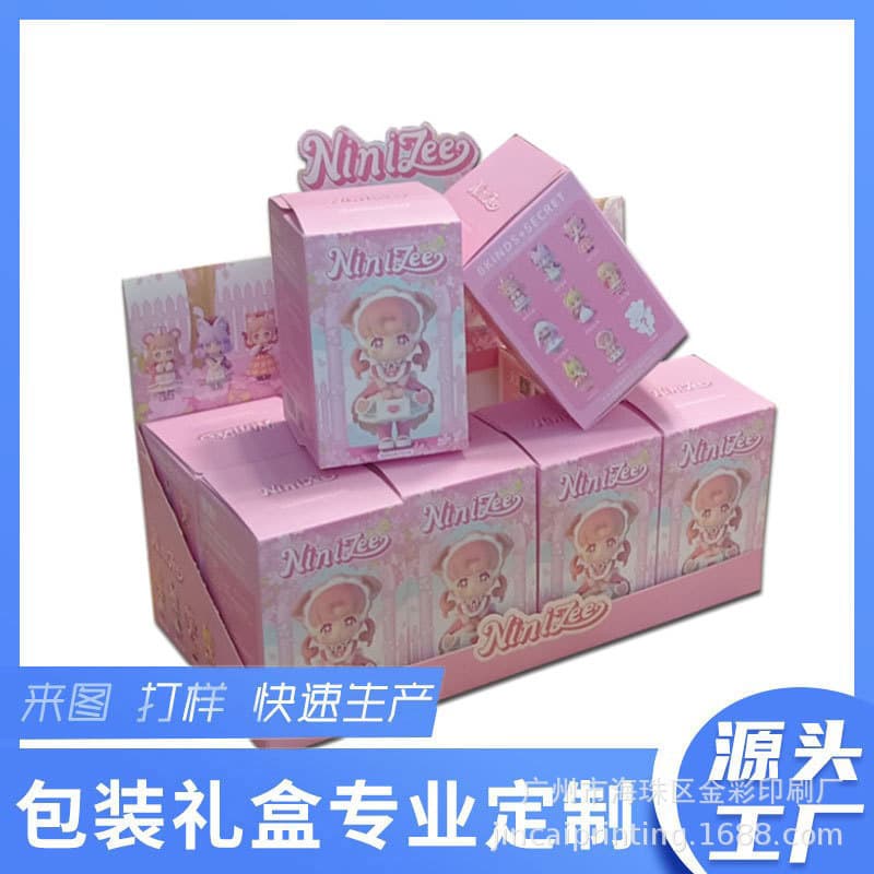 Nezha Blind Box Customized Mystery Box Lottery Mystery Box Blind Box Card Hole Box Toy Card Box Lottery Box