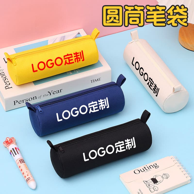Simple Large Capacity Pencil Case, Durable for Elementary Students, Creative Small Pencil Box for Girls, Custom Pencil Case