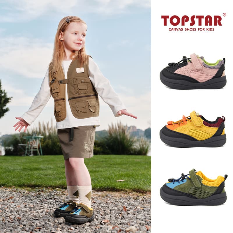 TOPSTAR Spring New Soft Sole Children's Sports Shoes 6027