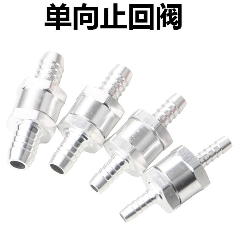 Aluminum alloy valve for car, boat, ship, yacht, universal oil and diesel fuel pipe modification one-way check valve