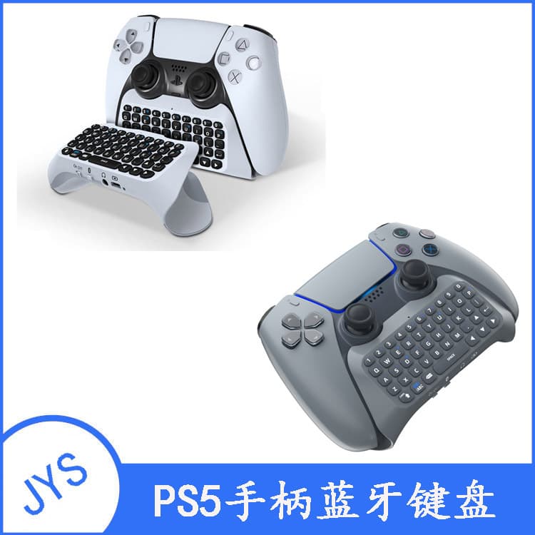 P5 Controller Bluetooth Wireless Keyboard P5 Bluetooth External Keyboard P5 Controller Chat Voice Bluetooth Keyboard
