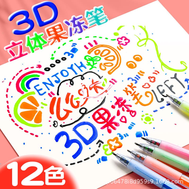 3D Gel Pen Colorful Student Marker Pen Jelly Pen Handmade Journaling Pen Trendy Popular Pen Creative Cute Girl Heart DIY Graffiti