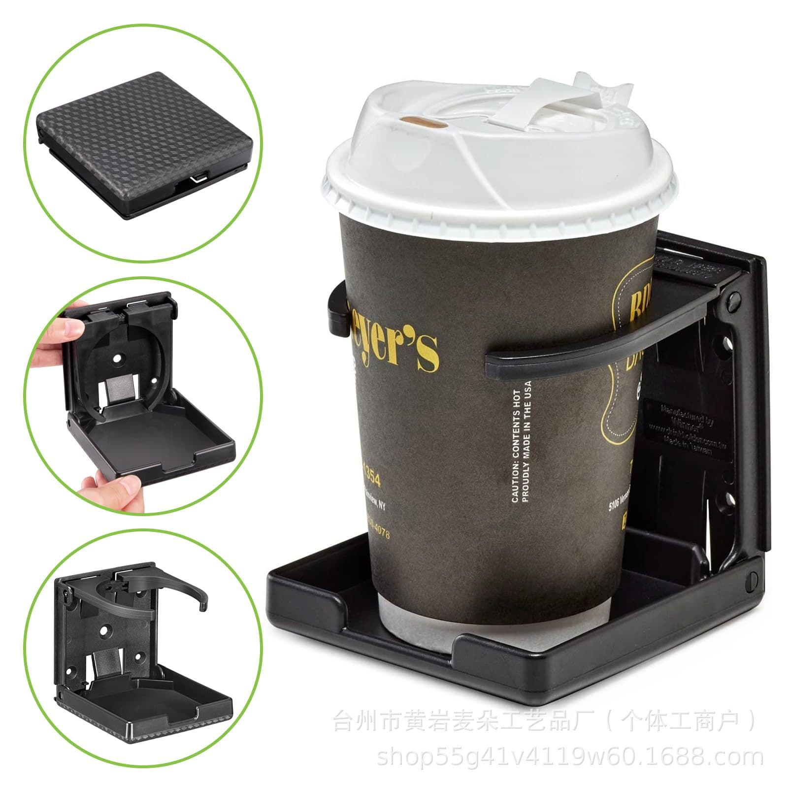 Cup Holder Tea Cup Holder Coffee Cup Holder Drink Holder Car Home Adjustable Size Mounting Bracket