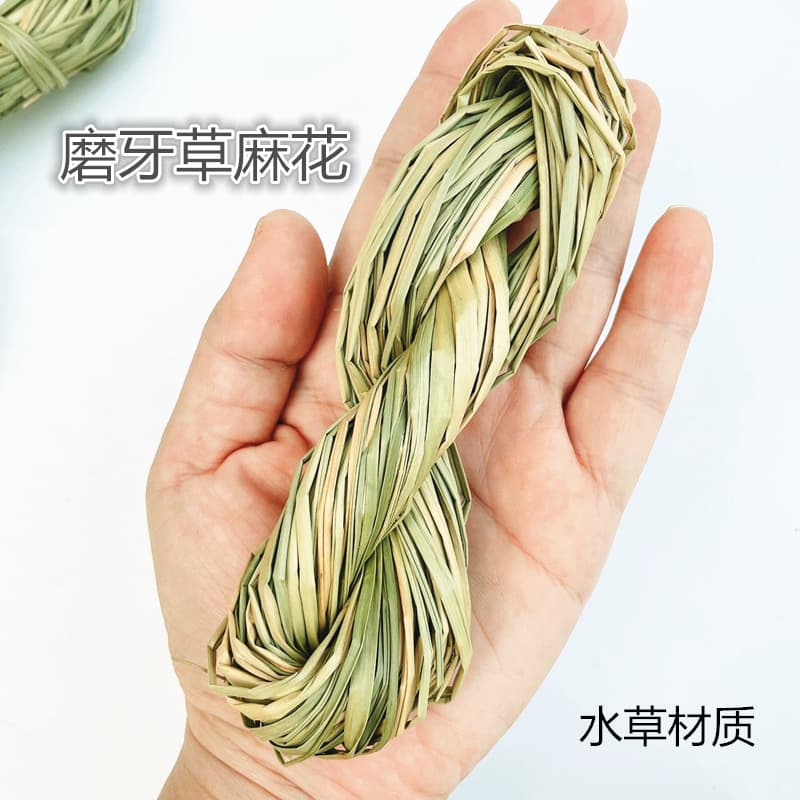 Pet Water Grass Hand-Braided Twist, Rabbit Grass Toy, Hamster Grass Toy, Small Pet Chewing Grass Product