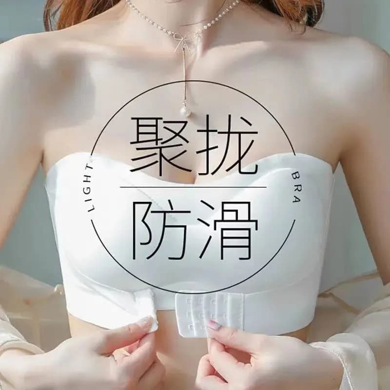 Front-Clasp Strapless Non-Slip Push-Up Bra for Small Busts, Teen Girls, Wire-Free, No-Slip, Wrap-Style, Thin Cup Bra