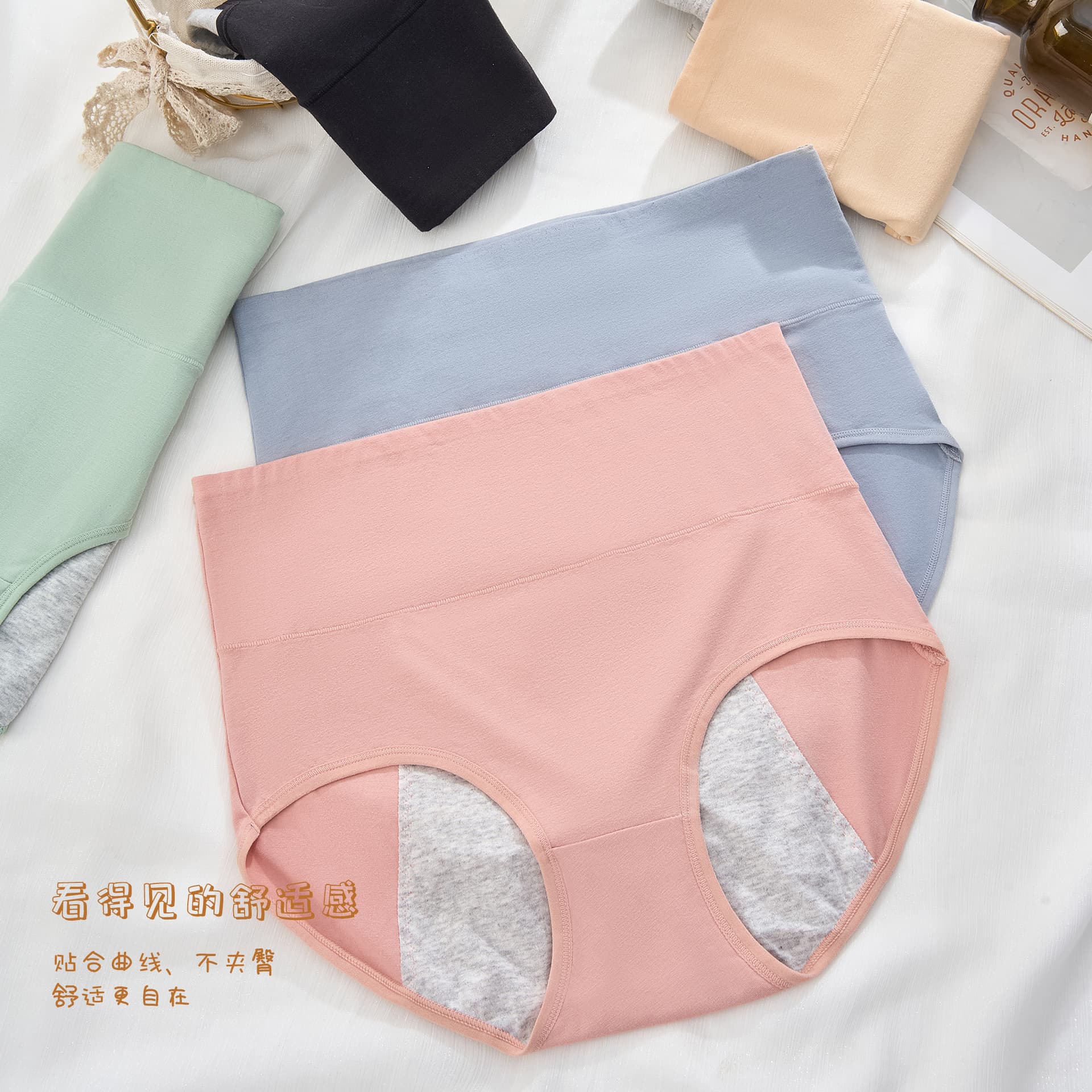 High Waist Pure Cotton Menstrual Underwear Leakproof Period Panties Comfortable Breathable Women's Sanitary Pants High Waist