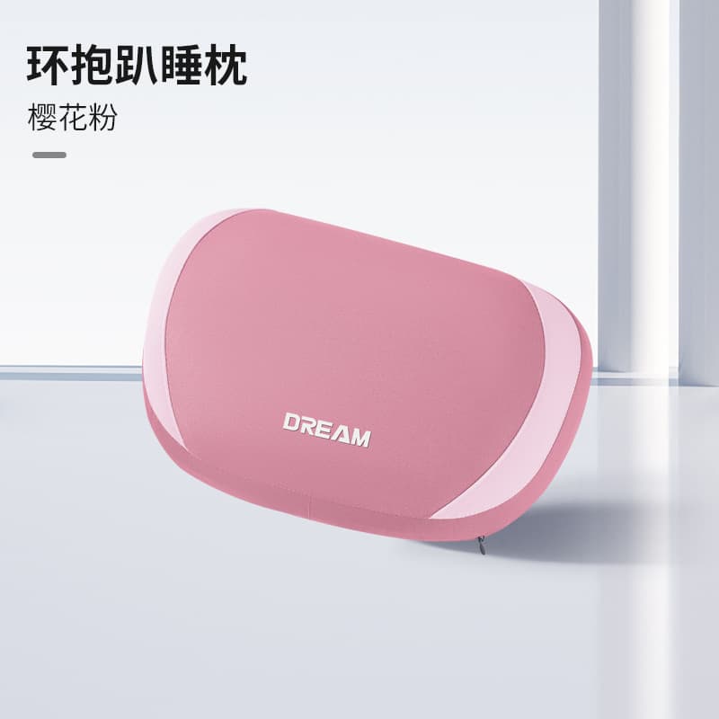 2026 New Pillow Core Memory Foam Cushion for Students and Office Workers Nap Pillow Headrest