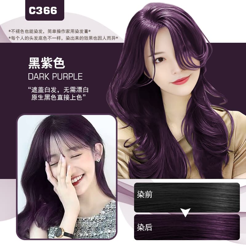 Cold Tea Hair Dye Blue Black Hair Color No Bleach Required Orange Red Plant-Based 2024 Trendy Color Covers Gray Hair