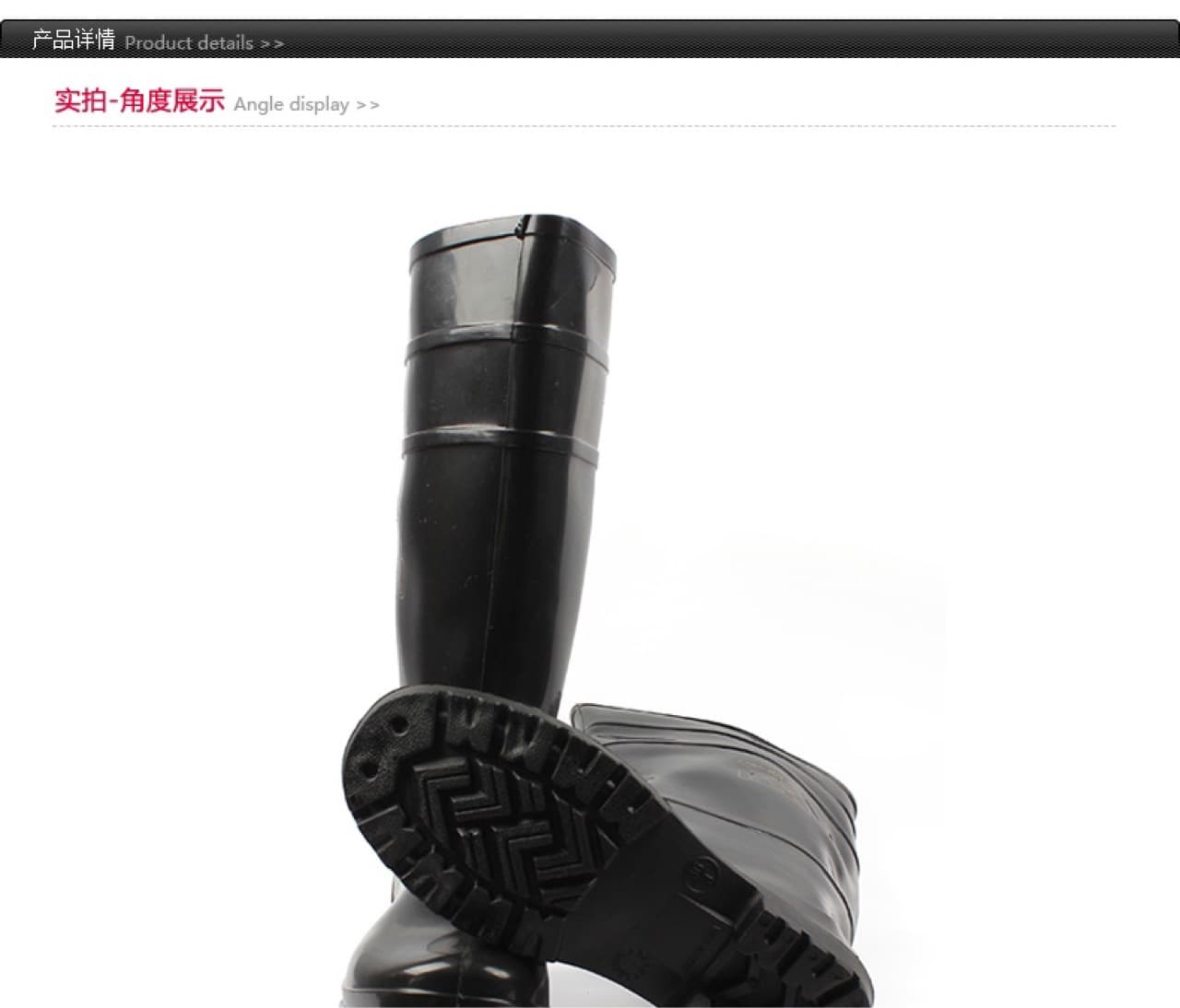 Ansi Shield High-Cut Water Boots, Black PVC High-Cut Water Boots, 38CM Shaft Height