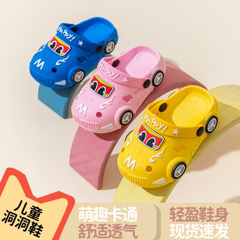 Glowing children's slippers with cartoon car design, anti-slip soft sole, unisex kids' breathable sandals with closed toe and perforated style