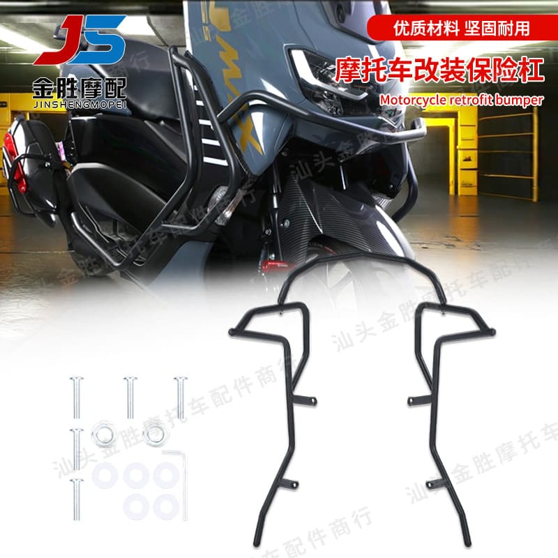 Factory Wholesale Suitable for 20-24 Yamaha NMAX155 Motorcycle Modified Bumper Body Anti-Fall Crash Bar