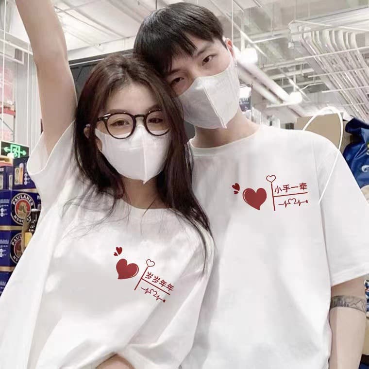 Disoo Couple Outfit Short Sleeve T-shirt 2024 New Trend Unique Internet Celebrity Marriage Registration Niche Summer Wear