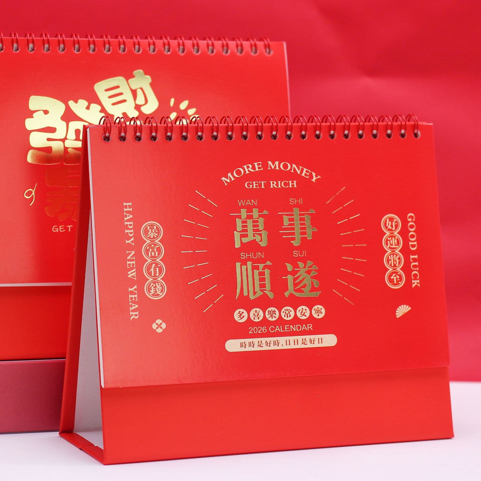 Affordable new Horse Year advertising calendar customization for 2026 office memo monthly planners, travel and wellness edition.