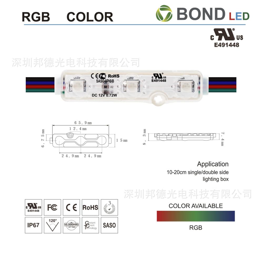 24V Waterproof RGB LED Module 12V 3-Light Waterproof Module for Lighting Signs Car Lights Module