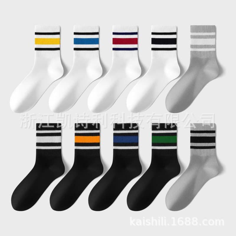 Custom men's mid-calf socks, autumn/winter, cotton, breathable, antibacterial, classic stripes, high elastic band, sports socks customization.